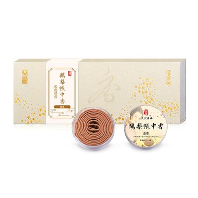 鹅梨帐中香纯天然助眠家用