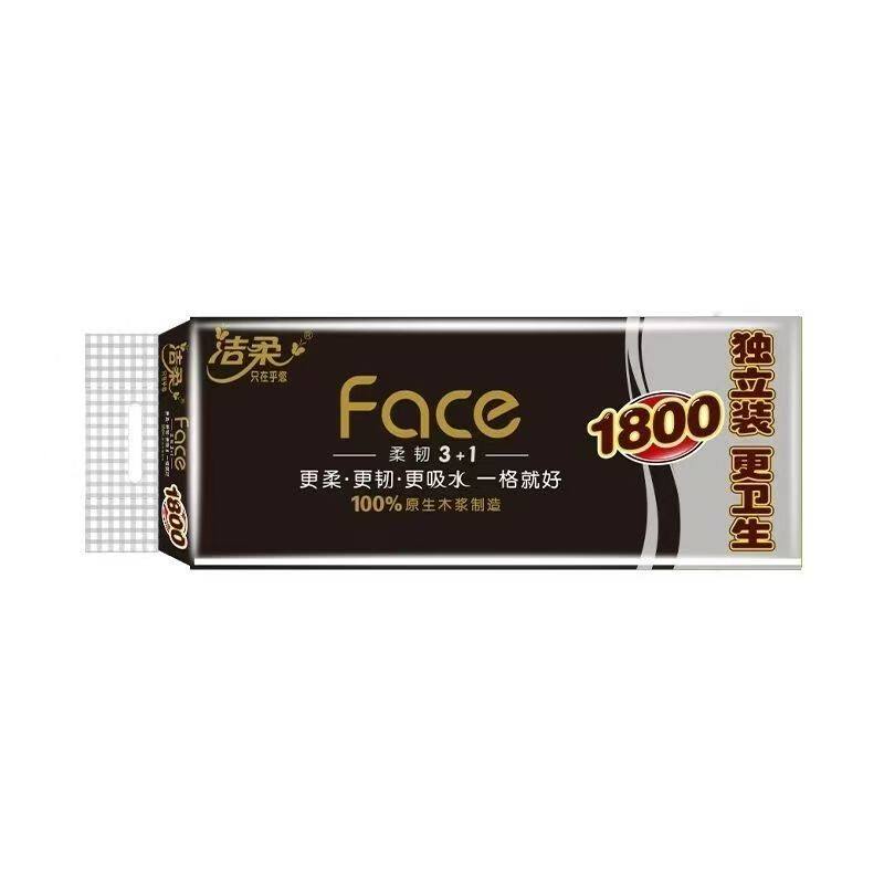 洁柔10卷180克无芯卷纸4层1800g