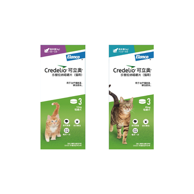 可立奥猫驱虫药官方正品