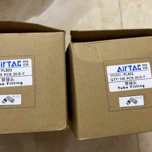 议价全新亚德客接头，型号PL802共190个，单价2/个维修