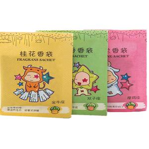 香袋衣柜花味香袋持续飘香香袋随身持久古龙香包小香袋