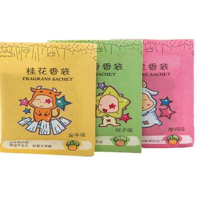 香袋衣柜花味持久随身