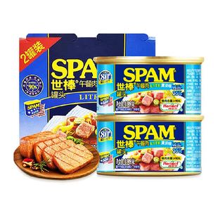 世棒清淡减盐午餐肉猪肉罐头198g*2罐螺蛳粉泡面火锅搭档即食