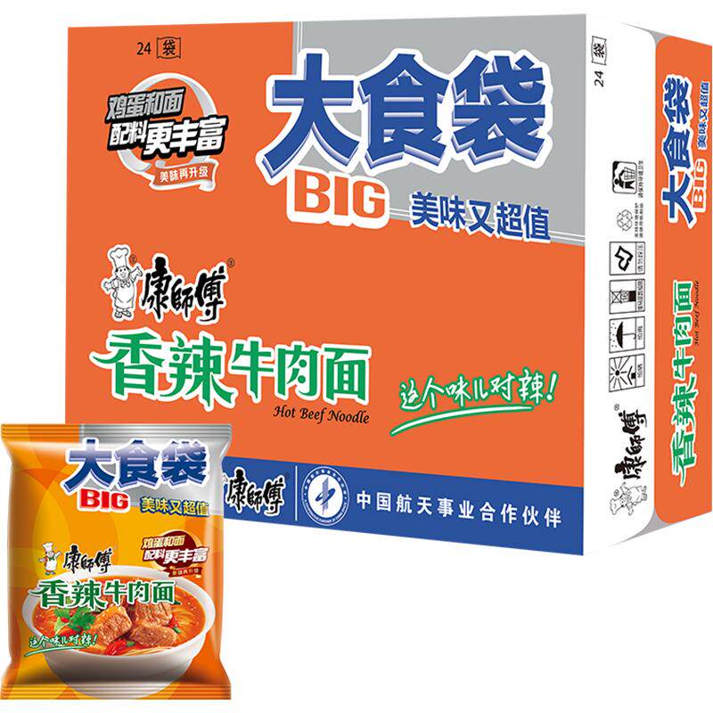 //img.alicdn.com/bao/uploaded/O1CN01MerBTj1WvoIyh091z_!!6000000002851-0-yinhe.jpg