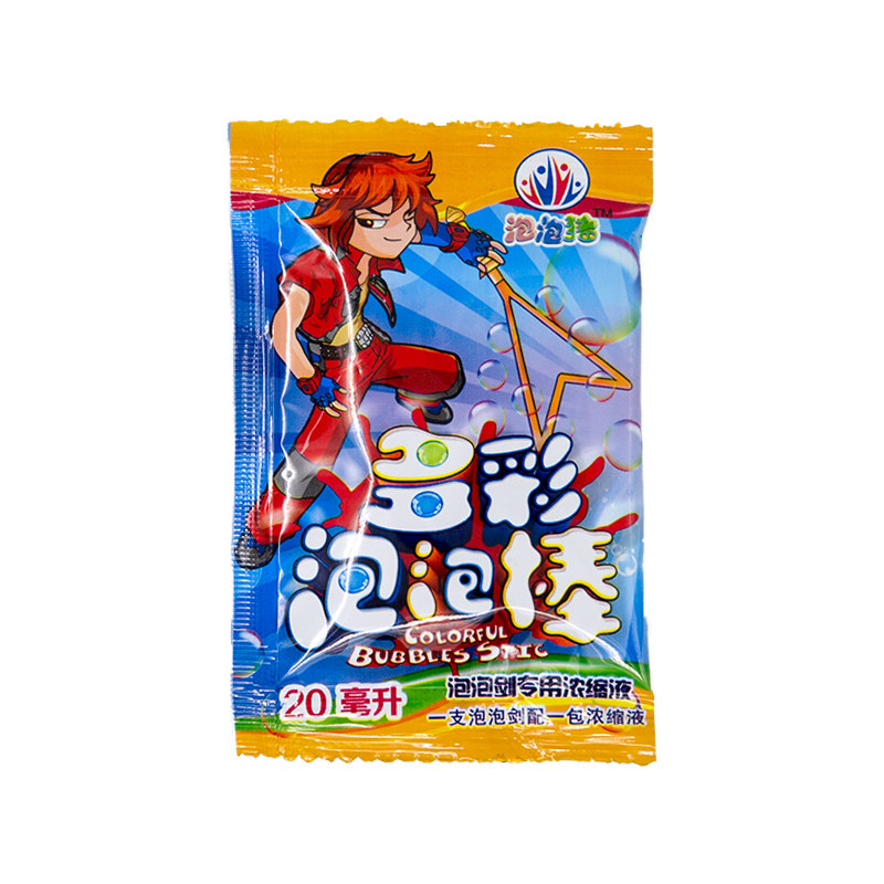 多彩泡泡液儿童泡泡机网红抖音