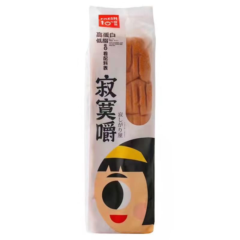 鲜到高蛋白吐司面包厂家直营
