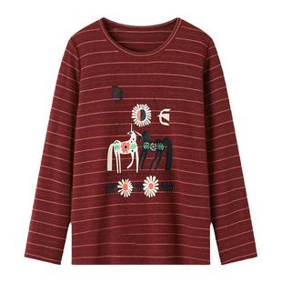 采多宝大码女装慵懒拼接条纹印花上衣胖mm动物图案减龄长袖t恤