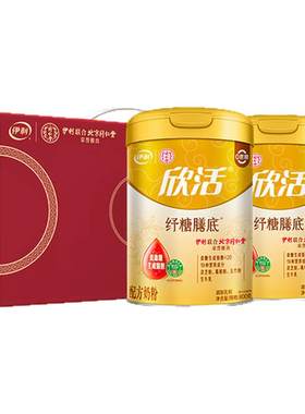 伊利欣活纾糖膳底奶粉
