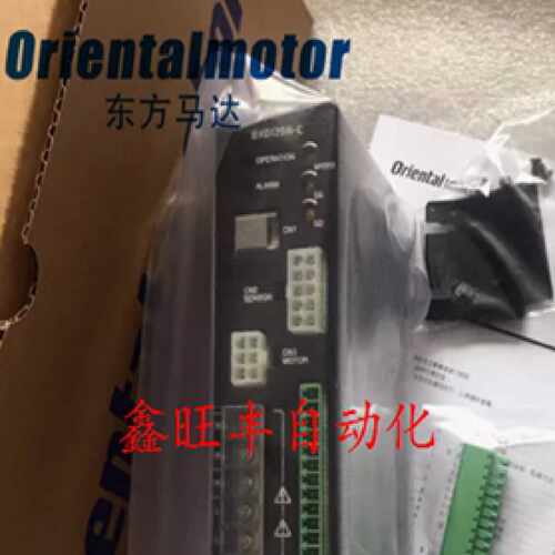 议价东方驱动器ARLD07A-S ARLD12A-S ARLD16A-CCC ARLD12B-CCC现