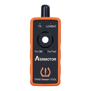 胎压匹配复位仪别克福特雪佛兰GM传感器激活二合一工具送电池
