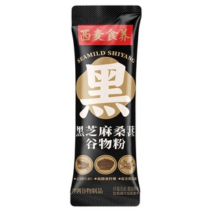 西麦食养谷物药食同源食补轻盈代餐冲泡即食早餐独立包装滋养营养