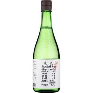 26年日本龟泉CEL24手写标纯米吟酿生原清酒龟泉生浊酒 一杯菠萝汁