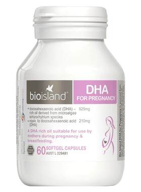 澳洲bioisland孕妇哺乳期