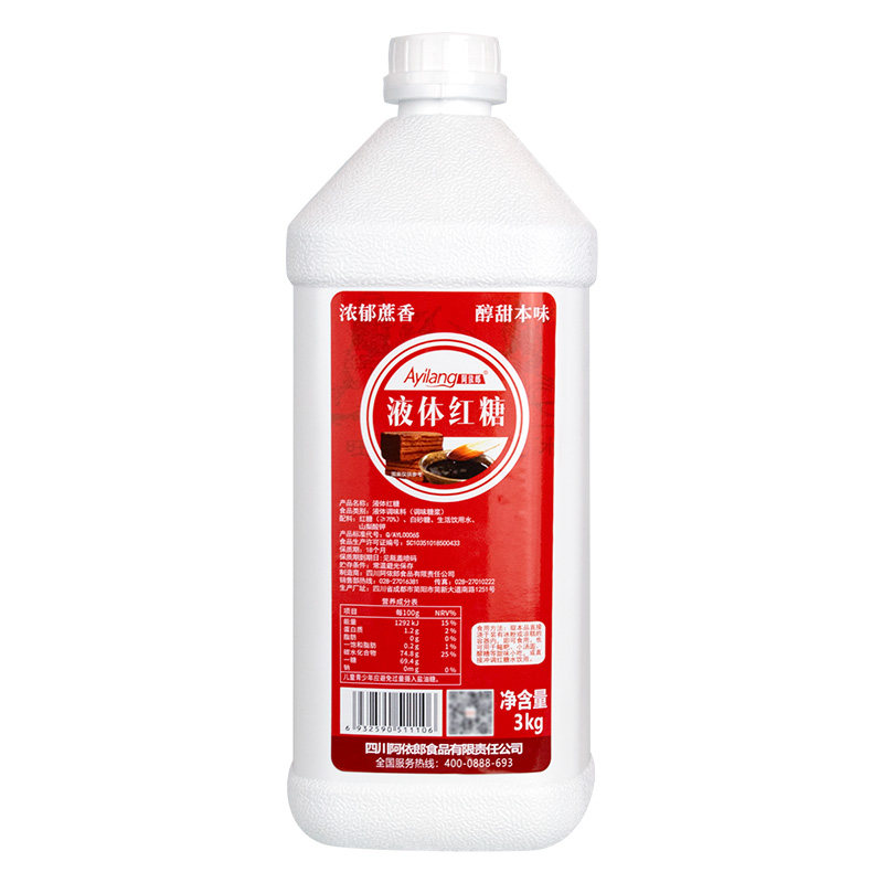 阿依郎液体红糖6斤商用冰粉配料