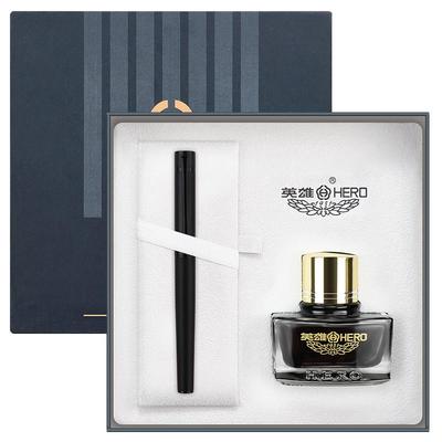 英雄钢笔学生墨囊书写定制刻字