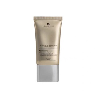 英树UV防晒霜尤维防晒隔离乳二合一SPF50+++清爽不油腻官方旗舰店