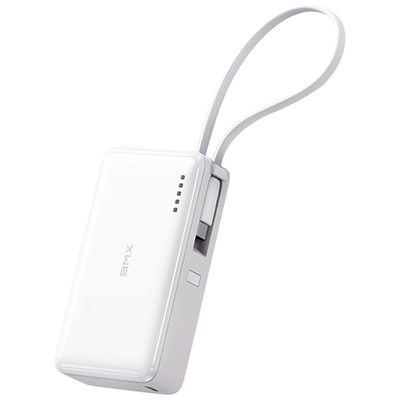 [2026新3C认证】35W自带线充电宝