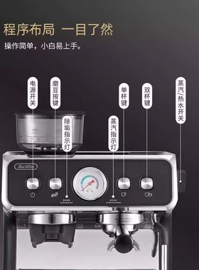 Barsetto百胜图二代双锅炉商用半自动咖啡机磨豆萃取打奶泡一体机