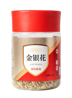九信金银花40g精制饮片批批质检