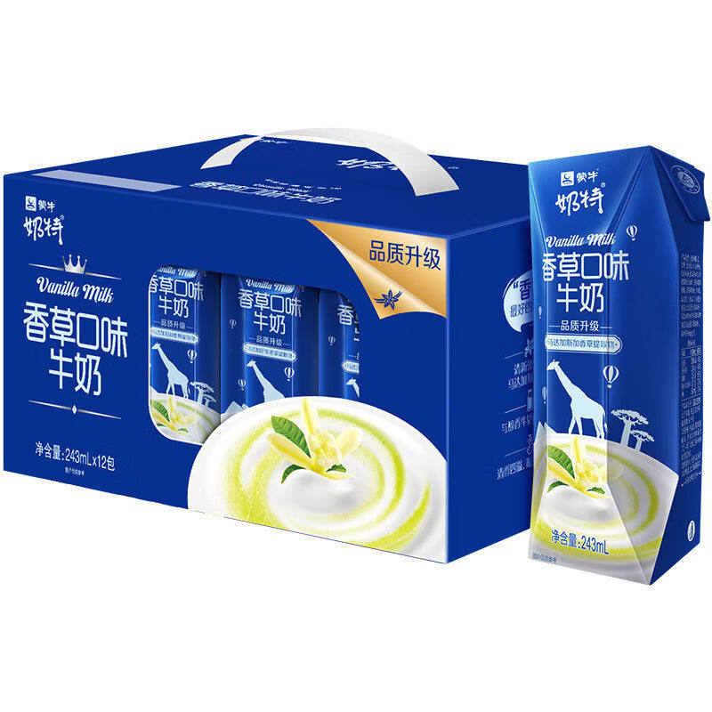 6月产 蒙牛奶特系列香草香蕉味牛奶243mL*12包整箱礼盒装旗舰店
