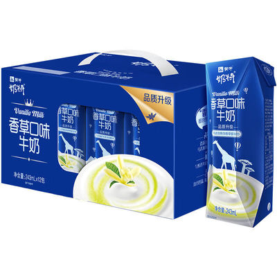 3月产 蒙牛奶特系列香草香蕉味牛奶243mL*12包整箱礼盒装旗舰店