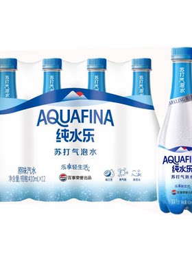 百事纯水乐苏打气泡水410ml