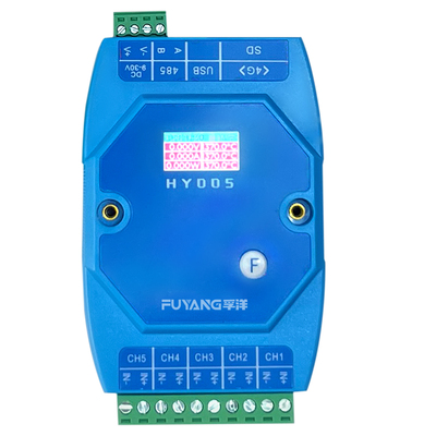 无纸记录仪带WiFi和屏显分析软件