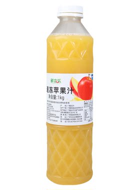 鲜本乐冷冻苹果汁HPP鲜榨原料