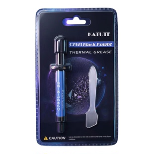 C7921导热硅脂导热膏笔记本电脑显卡CPU耐高温散热硅脂4克装