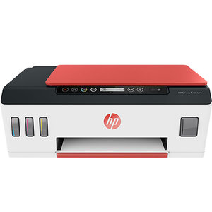 HP惠普tank519彩色照片喷墨原装连供打印机复印一体机墨仓式A4家用小型学生用可连接手机无线办公室商务599