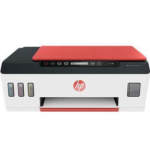 HP惠普tank519彩色照片喷墨原装连供打印机复印一体机墨仓式A4家用小型学生专用可连接手机无线办公室商务599