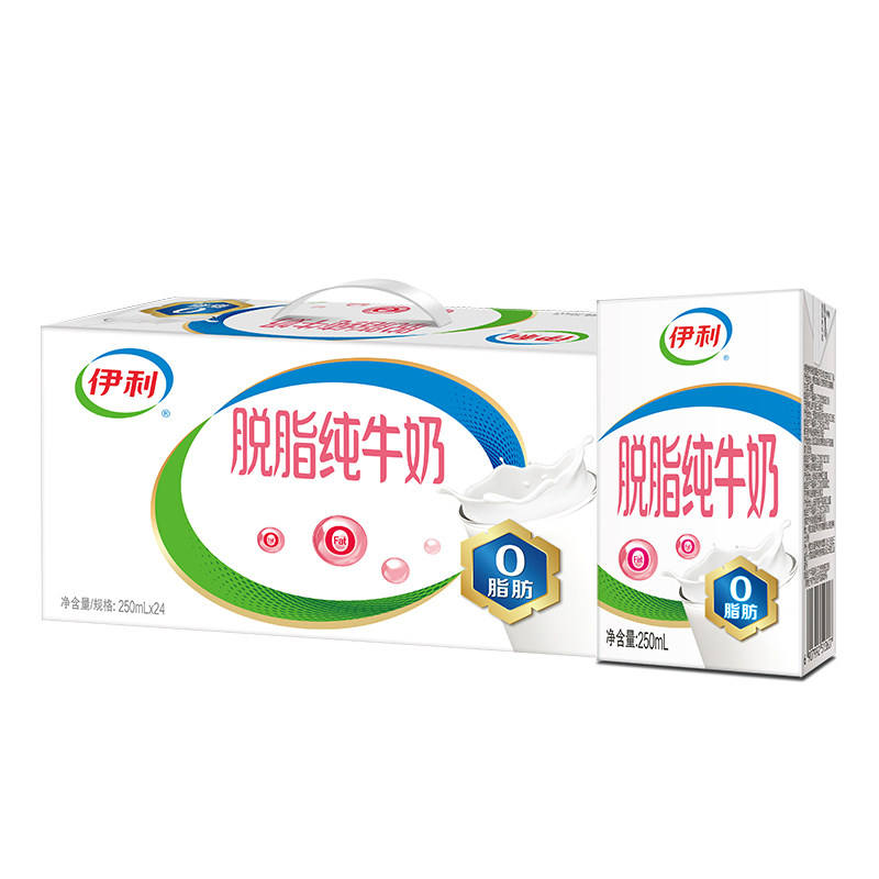 伊利250ml*24脱脂纯牛奶