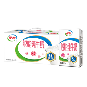 伊利250ml*24脱脂纯牛奶