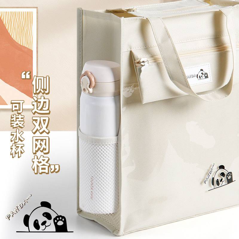 2小学生补习袋笔袋帆布收纳机构培训补习小学生袋文件袋帆布简约