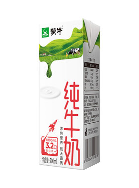 蒙牛纯牛奶现货速发破损包赔