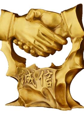 诚信握手纯铜办公室摆件礼品