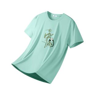 回力冰丝短袖t恤男夏季薄款速干透气青少年国风跑步运动防晒体恤Y