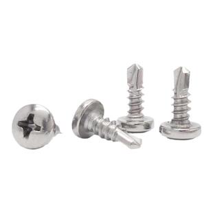 ST3.5-ST6.3明304不锈钢盘头十字钻尾螺丝钉圆头自攻自钻燕尾钉