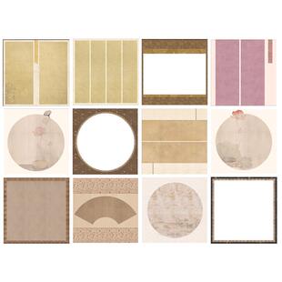 蜡染微喷四尺69斗方45正方形中堂国展式内圆画心小品展半生半熟复仿古书法创作大字小楷行书毛笔软笔作品宣纸