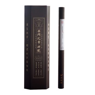 柴门·肆号｜非遗天然线香居士老山檀沉香香薰净化空气舒缓精神