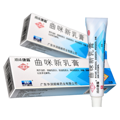 【顺峰康霜】曲咪新乳膏20g*1支/盒