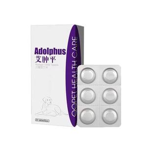 球球艾肿平宠物猫狗乳腺增生淋巴脂肪皮肤口腔菜花瘤癌肿平中兽药