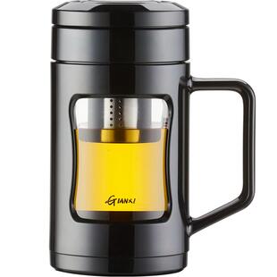 捷安玺高硼硅玻璃杯双层带把手大容量办公水杯男商务茶杯便携杯子