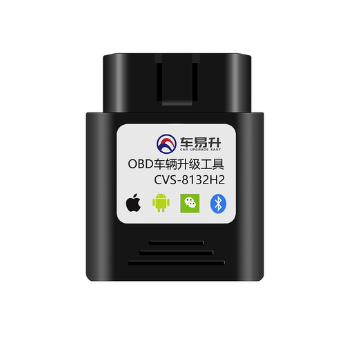 车易升大众OBD朗逸plus迈腾帕萨特宝来速腾刷隐藏自动启停功能藏