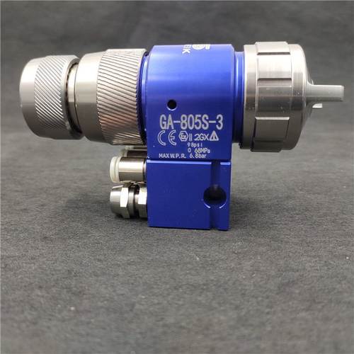 固美克GA-805S-3三气自动喷枪机器人往复机低压高雾化自动喷枪