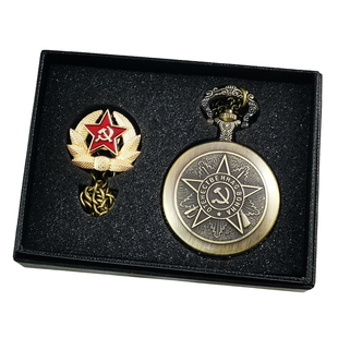 礼盒装苏联怀表男生生日礼物款送兄弟的退伍军人战友纪念品有意义