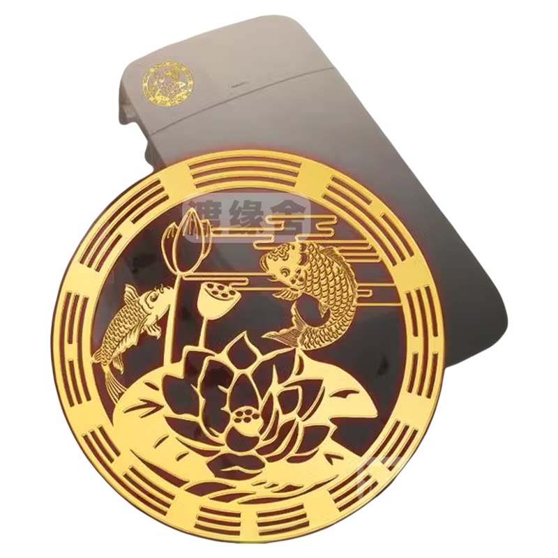 荷花鲤鱼图卫生间贴纸荷花挂件净秽九鱼厕所厨房金属隐形门贴鞋柜