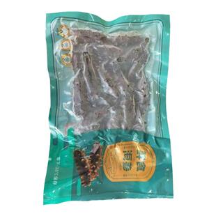 大连即食辽刺参家用小头鲜食海参整袋真空250g商用佛跳墙餐厅食材