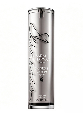 SarahChapman熬夜油15ml