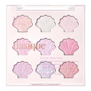 【韩国正品】dasique/代曦可贝壳九色眼影盘蓝色紫色眼影提亮圣诞